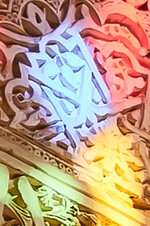 R03_d-pixx Rätsel.jpg