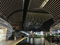 2024-04-China-Dpixx-24.jpg 2024-04-China-Dpixx-24.jpg