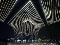 2024-04-China-Dpixx-26.jpg 2024-04-China-Dpixx-26.jpg