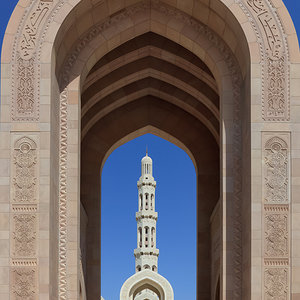 Sultan-Quabus Moschee