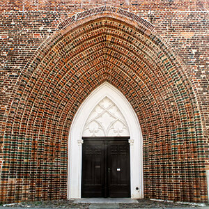 Greifswald - Dom