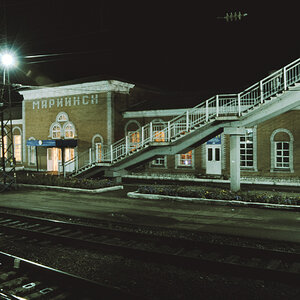 Riding On A Train