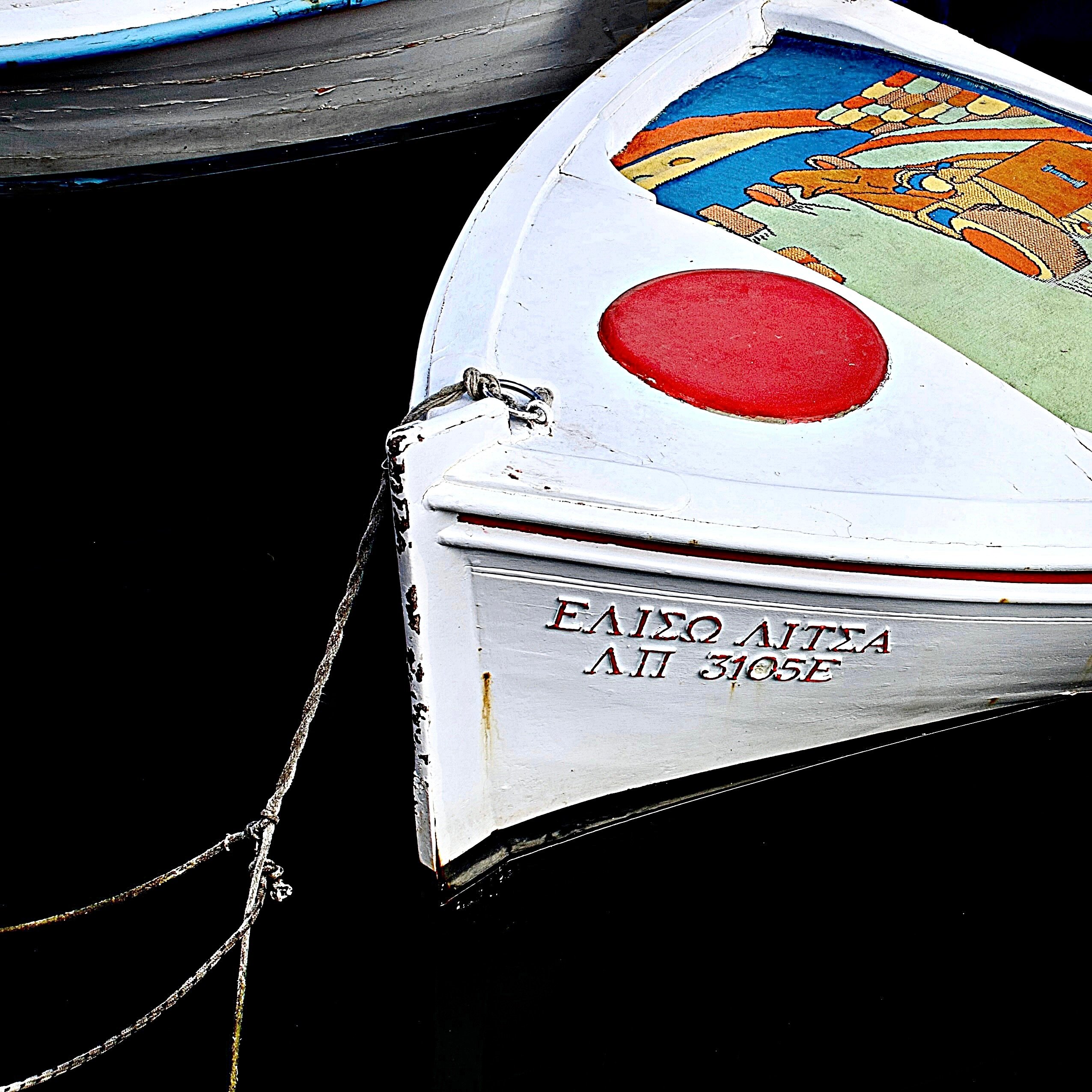 ... #3 Schiffe ... "verkauft"