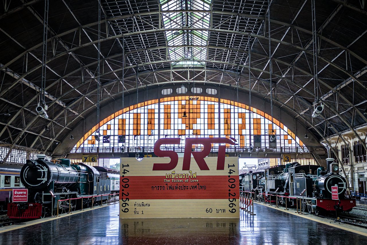 Bahnhof Hualamphong