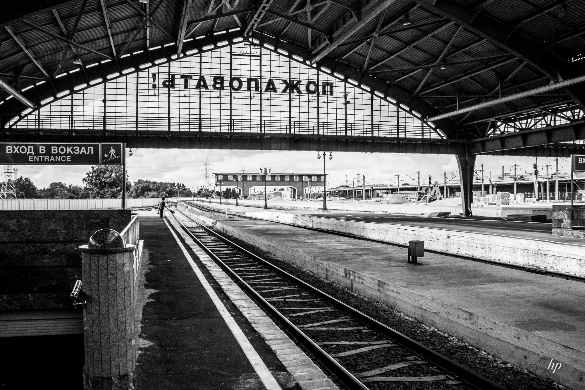 Bahnhof Kaliningrad