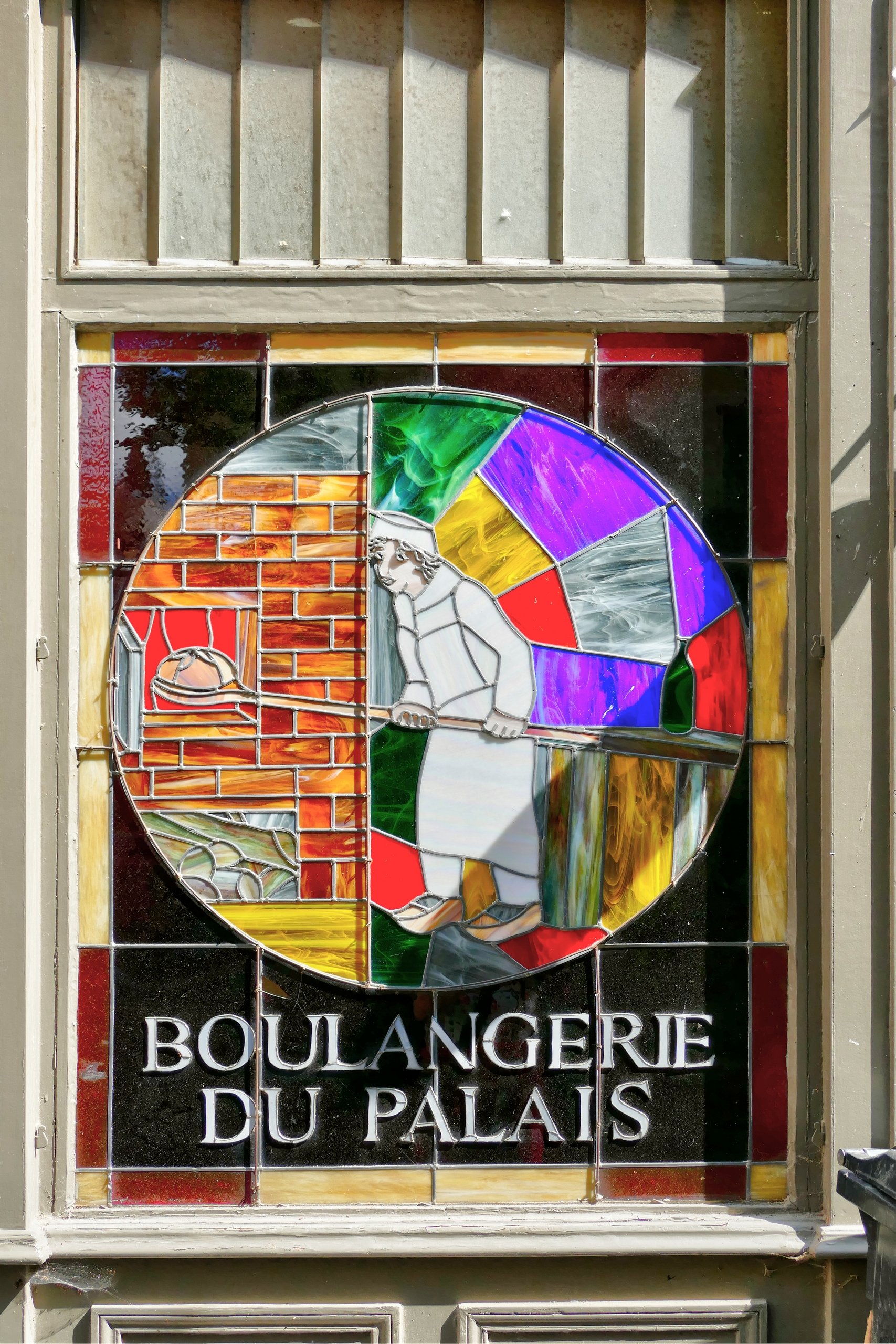 Boulangerie