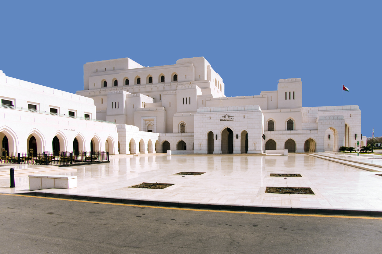 Das königliche Opernhaus im Muscat - Oman