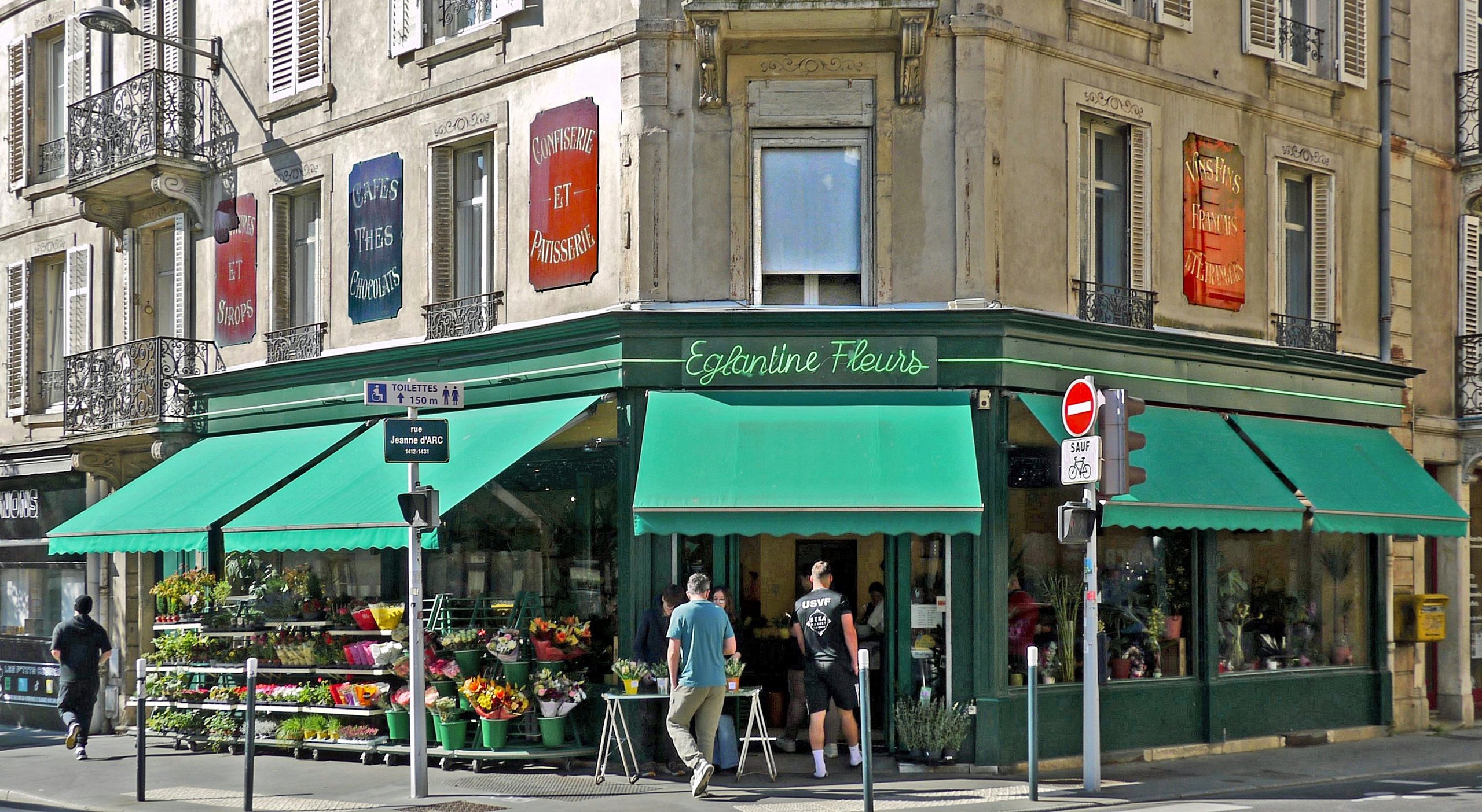 Florist