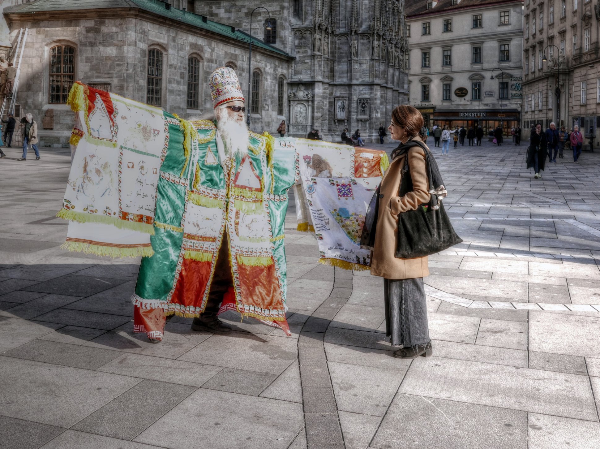 Gestern Downtown Vienna