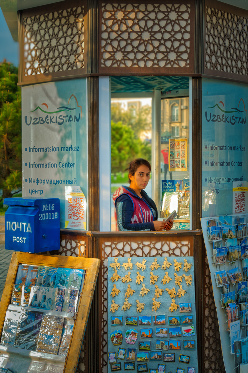 Kiosk