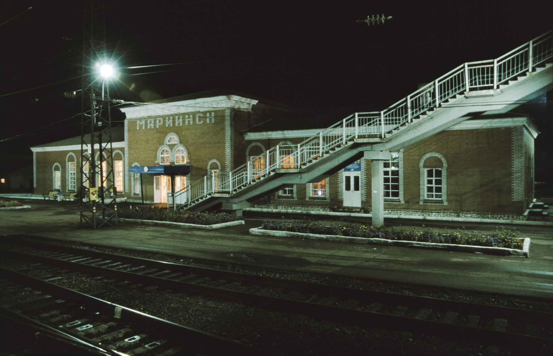 Riding On A Train