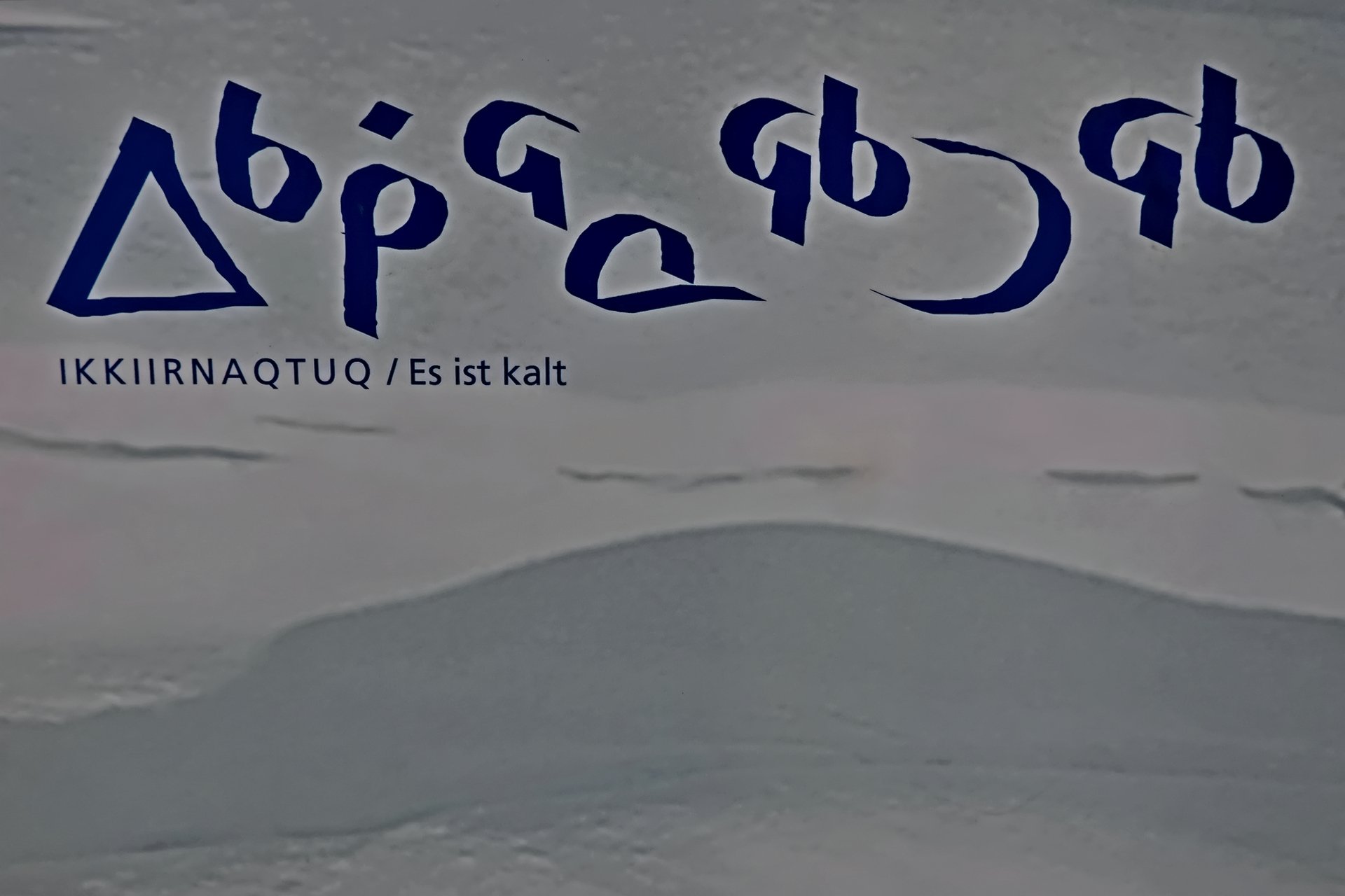 Sprachkurs