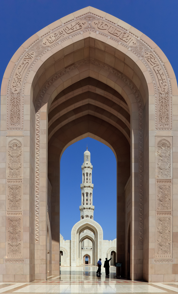Sultan-Quabus Moschee